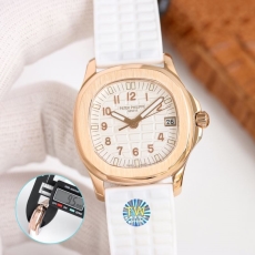 PATEK PHILIPPE Watches